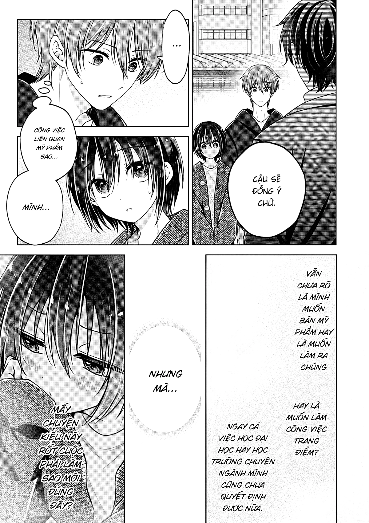 Koisuru (Otome) no Tsukurikata Chapter 110 - 9