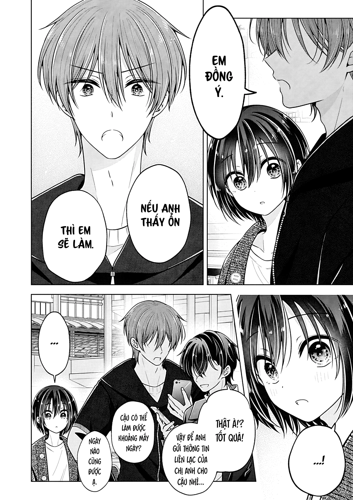 Koisuru (Otome) no Tsukurikata Chapter 110 - 10