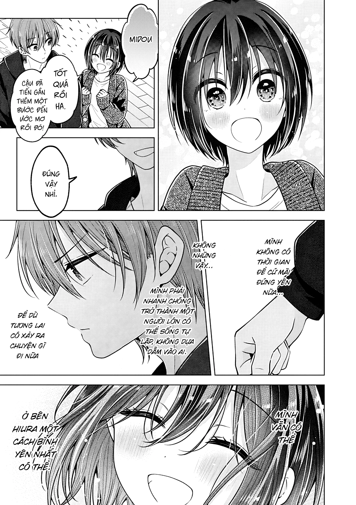 Koisuru (Otome) no Tsukurikata Chapter 110 - 11