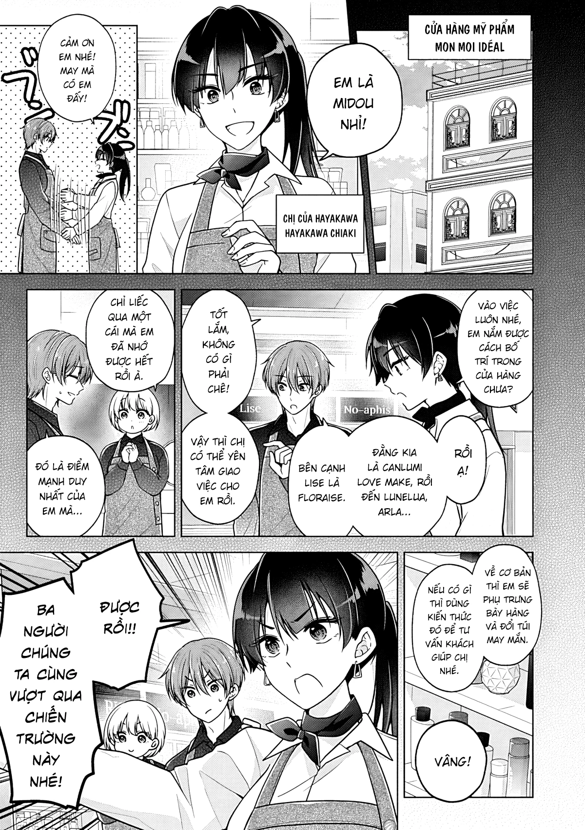 Koisuru (Otome) no Tsukurikata Chapter 111 - 1