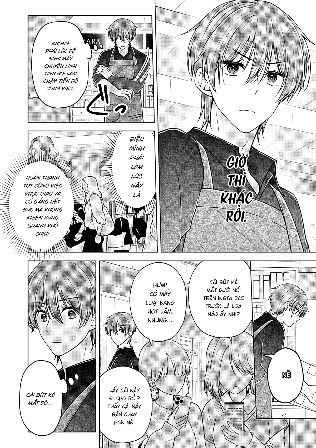 Koisuru (Otome) no Tsukurikata Chapter 111 - 4