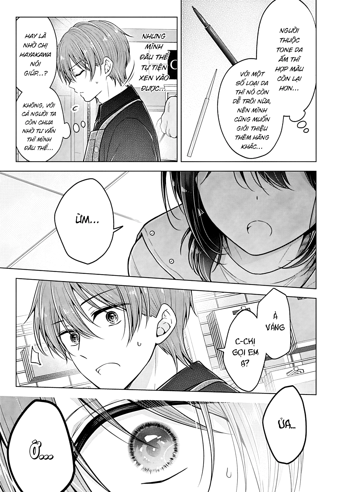 Koisuru (Otome) no Tsukurikata Chapter 111 - 5