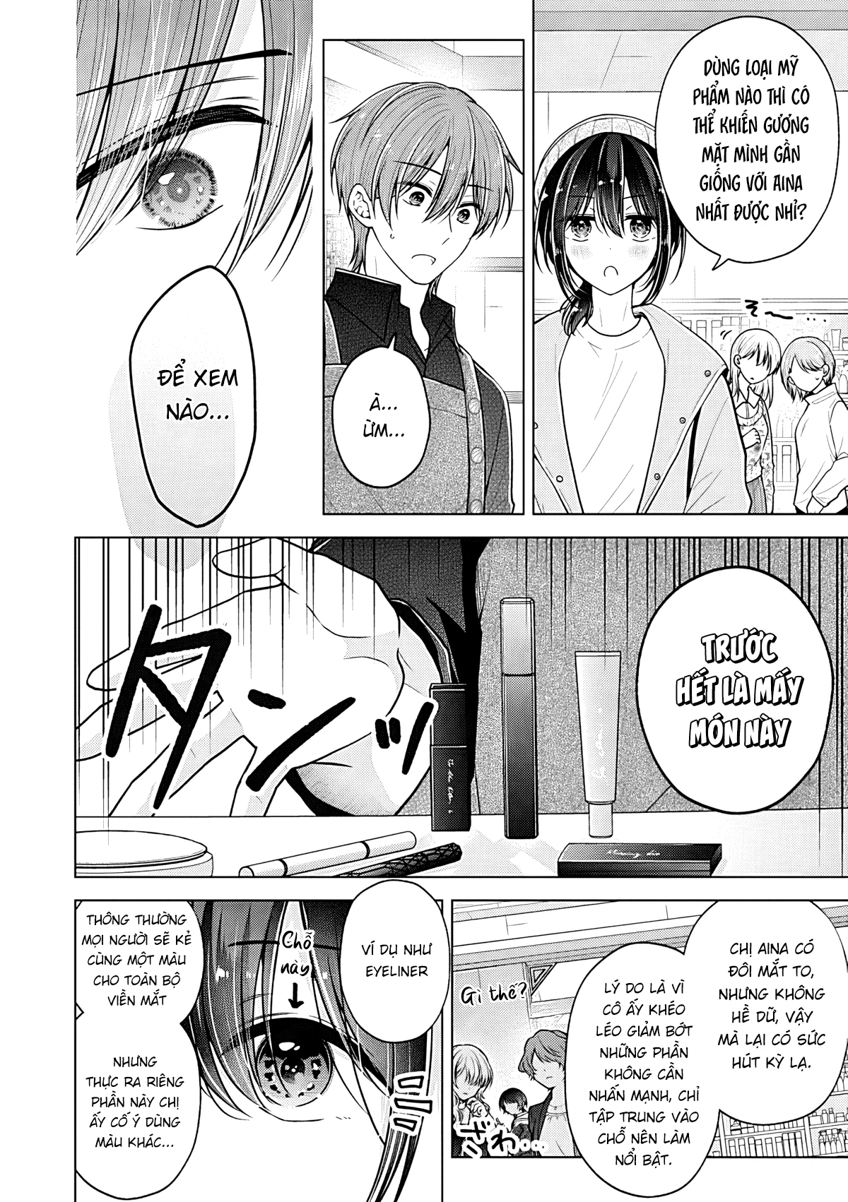 Koisuru (Otome) no Tsukurikata Chapter 111 - 8