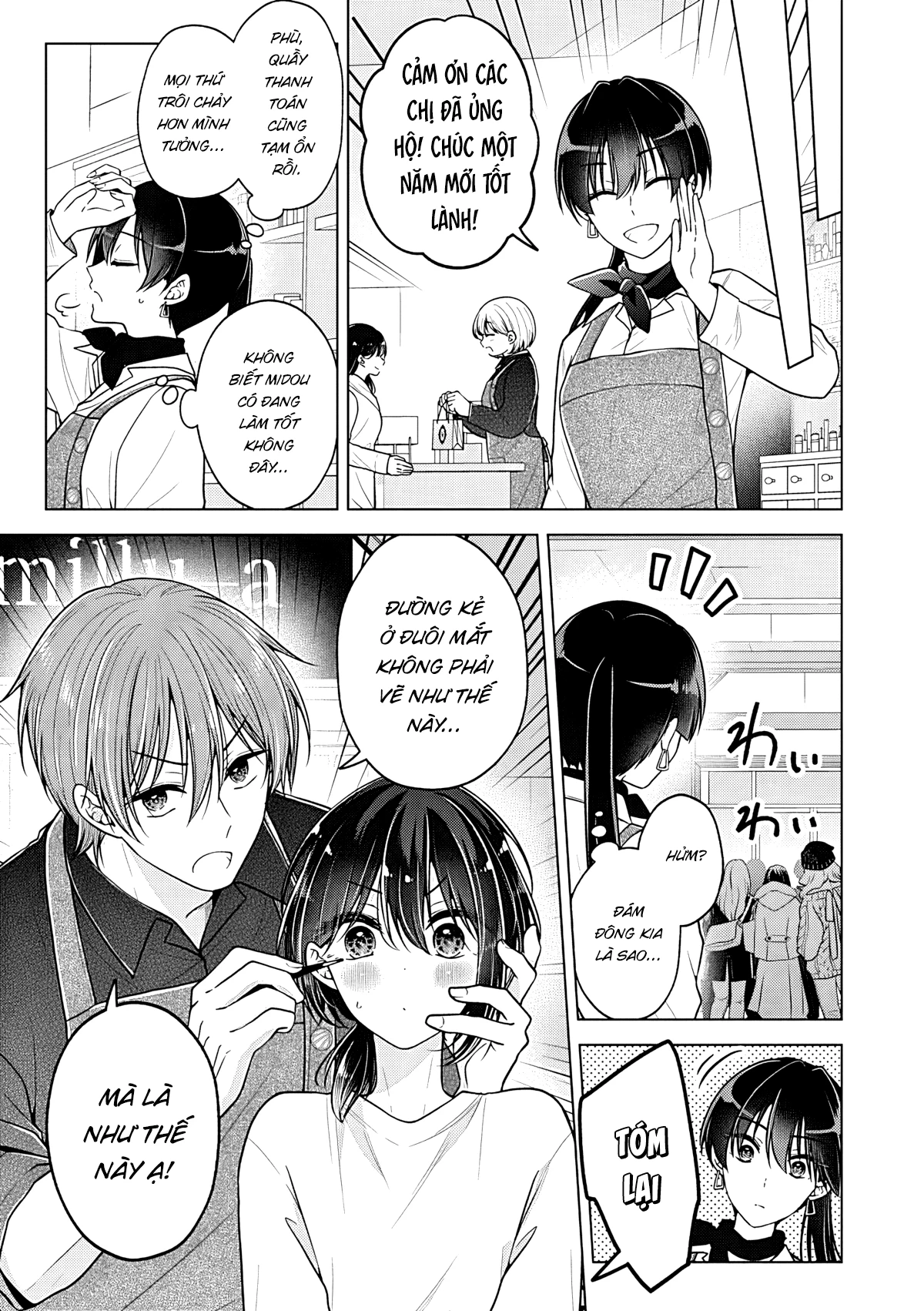 Koisuru (Otome) no Tsukurikata Chapter 111 - 9