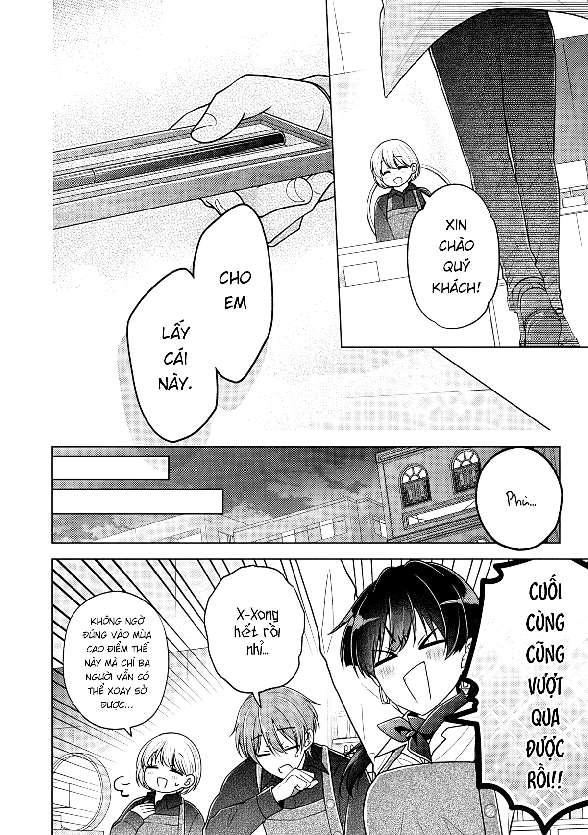 Koisuru (Otome) no Tsukurikata Chapter 111 - 12