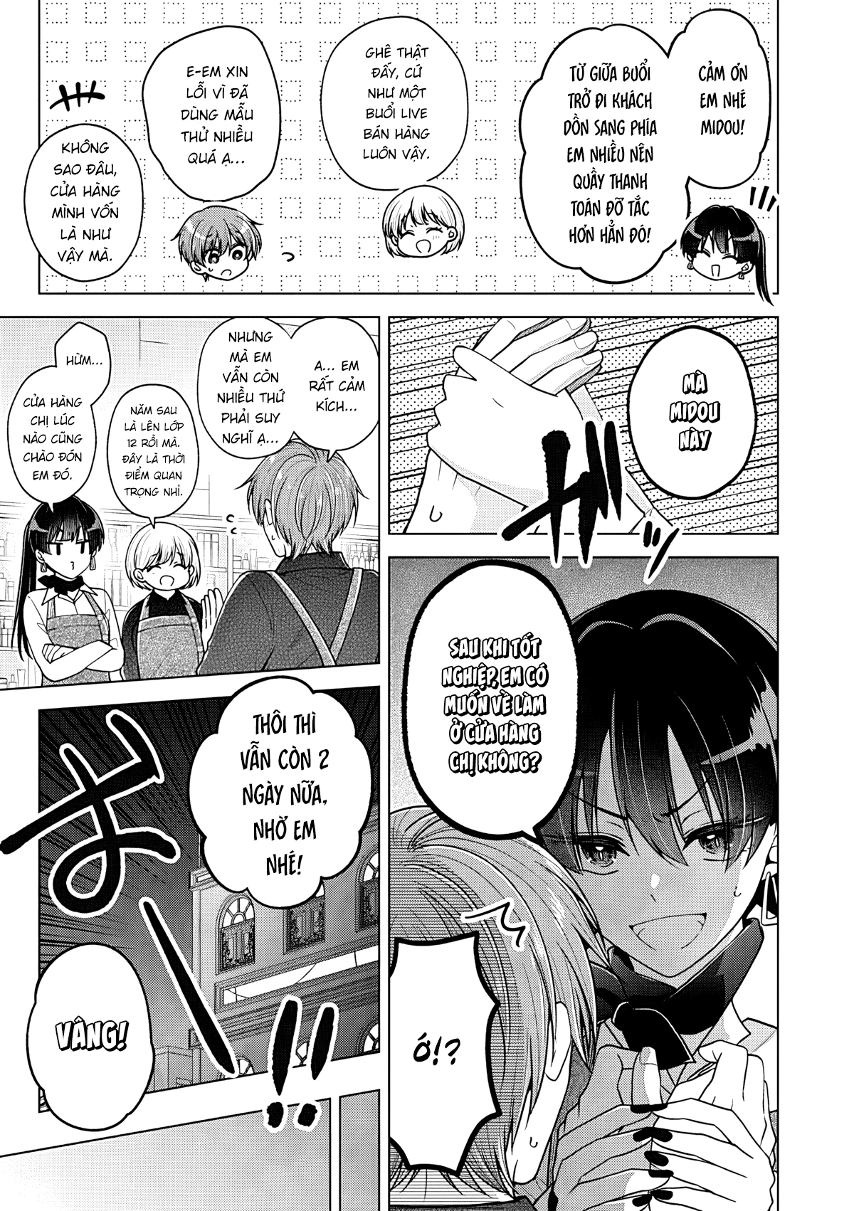 Koisuru (Otome) no Tsukurikata Chapter 111 - 13