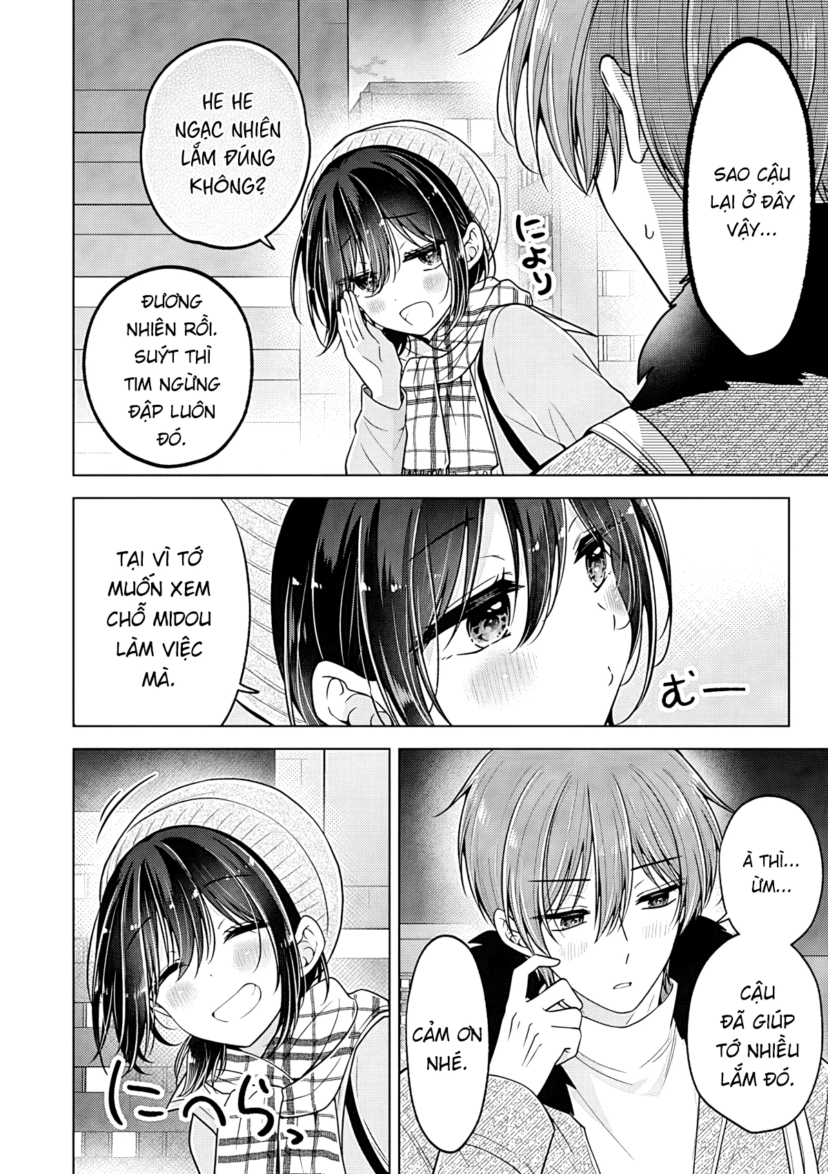 Koisuru (Otome) no Tsukurikata Chapter 111 - 16