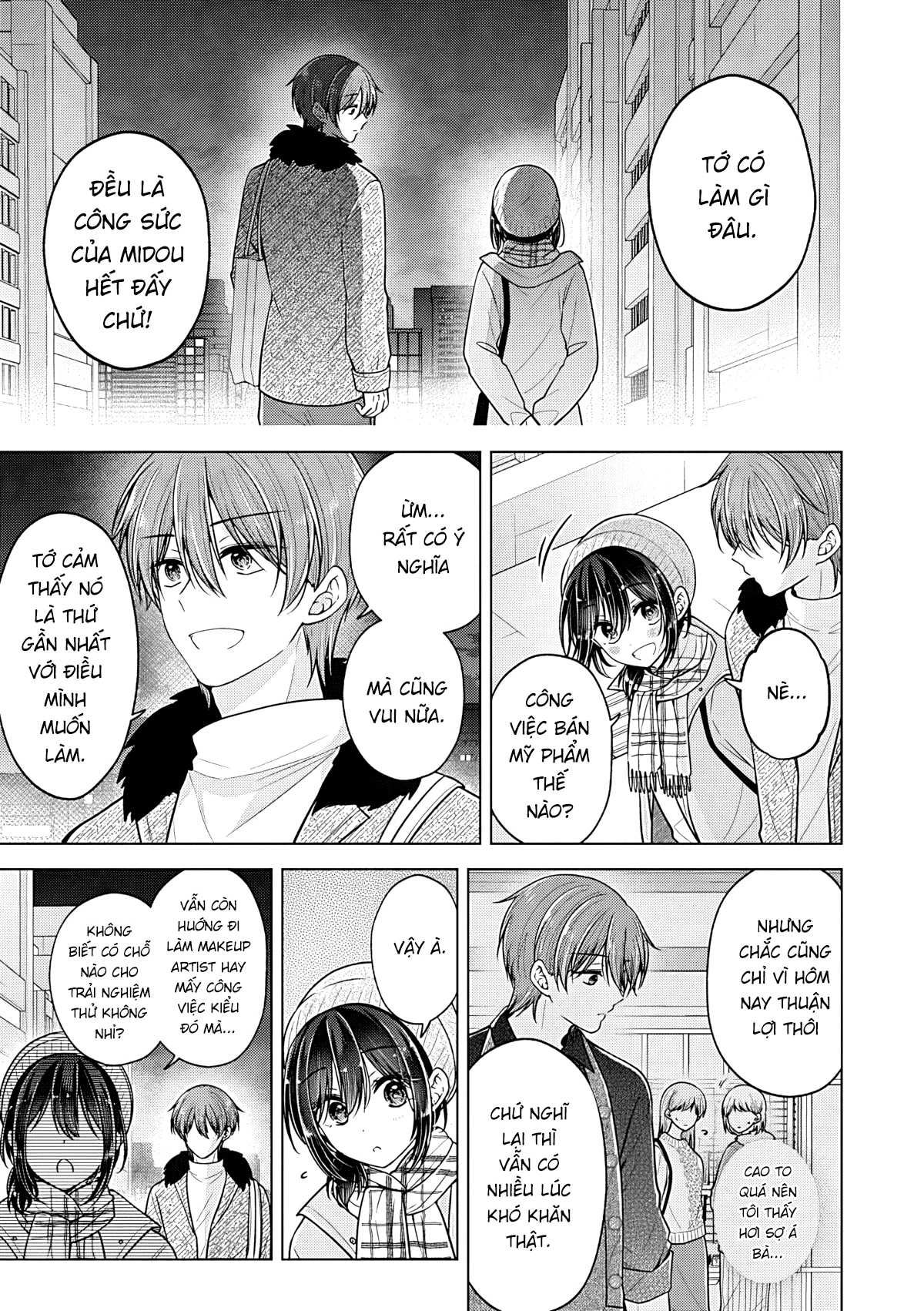 Koisuru (Otome) no Tsukurikata Chapter 111 - 17