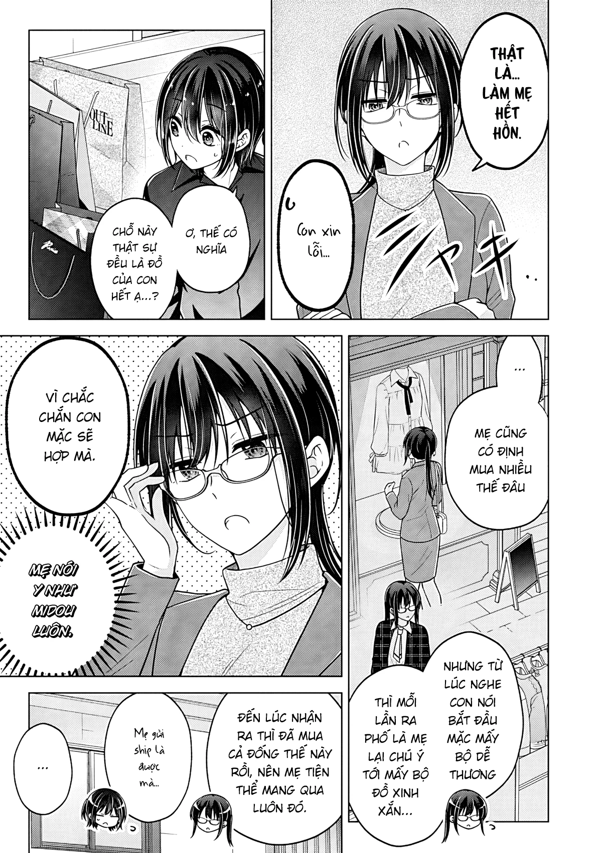 Koisuru (Otome) no Tsukurikata Chapter 112 - 5