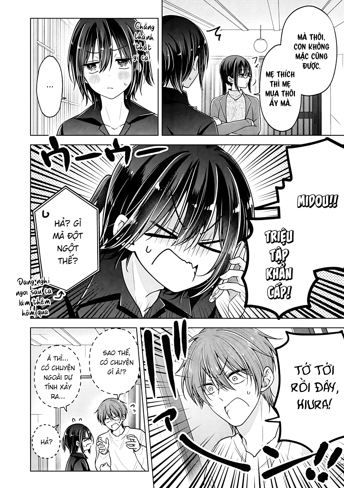 Koisuru (Otome) no Tsukurikata Chapter 112 - 6