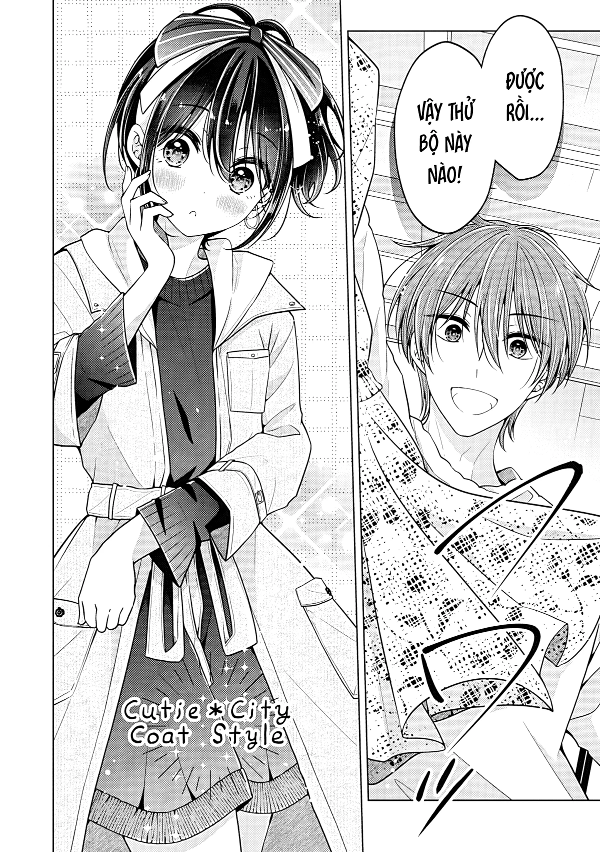 Koisuru (Otome) no Tsukurikata Chapter 112 - 8