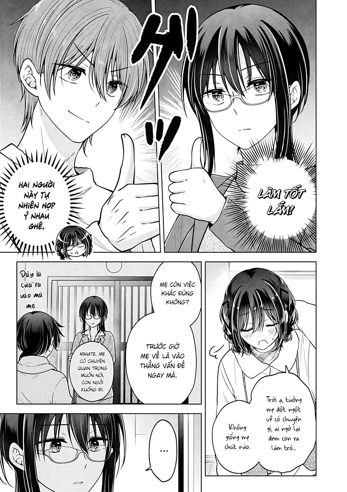 Koisuru (Otome) no Tsukurikata Chapter 112 - 11