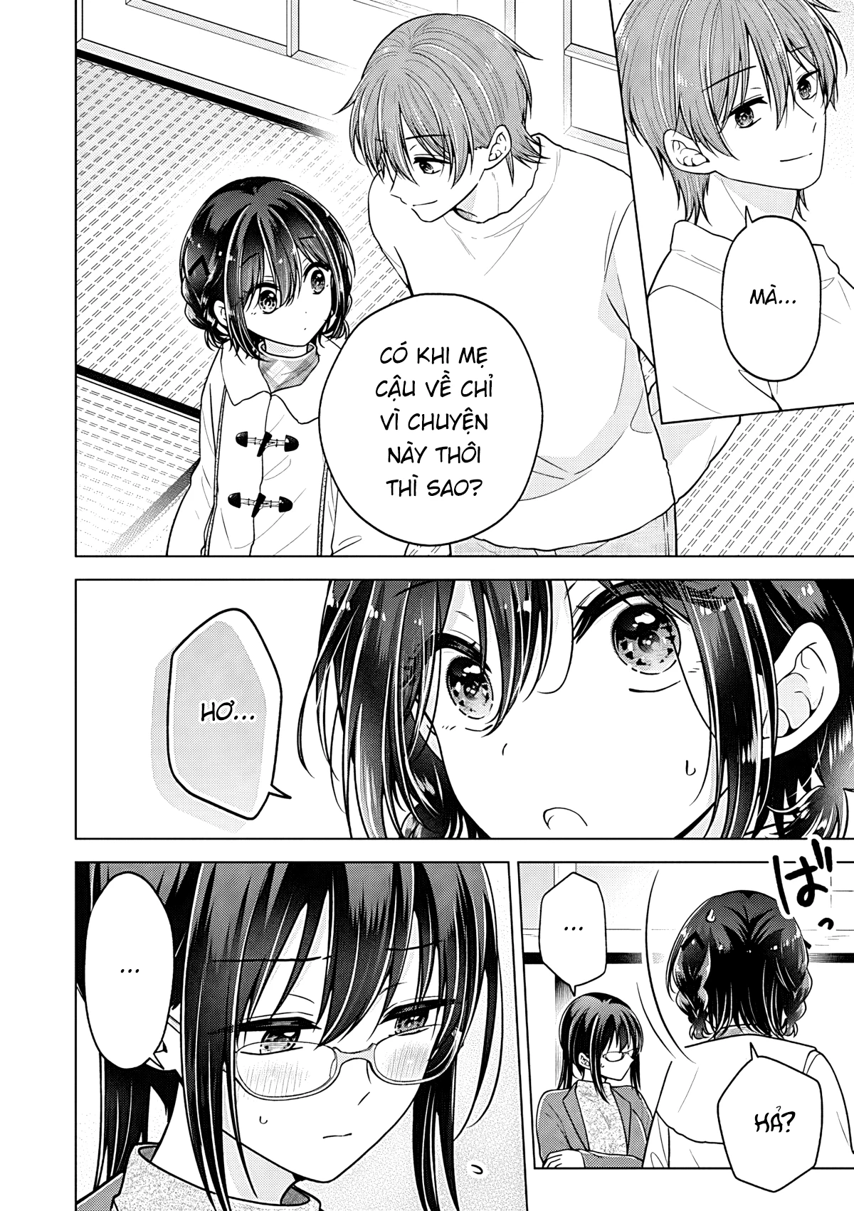 Koisuru (Otome) no Tsukurikata Chapter 112 - 12