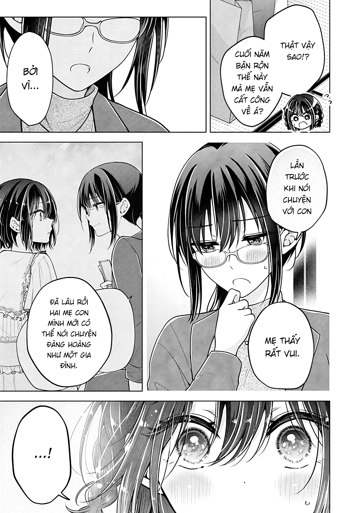 Koisuru (Otome) no Tsukurikata Chapter 112 - 13