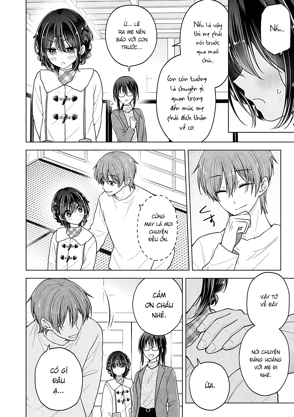 Koisuru (Otome) no Tsukurikata Chapter 112 - 14