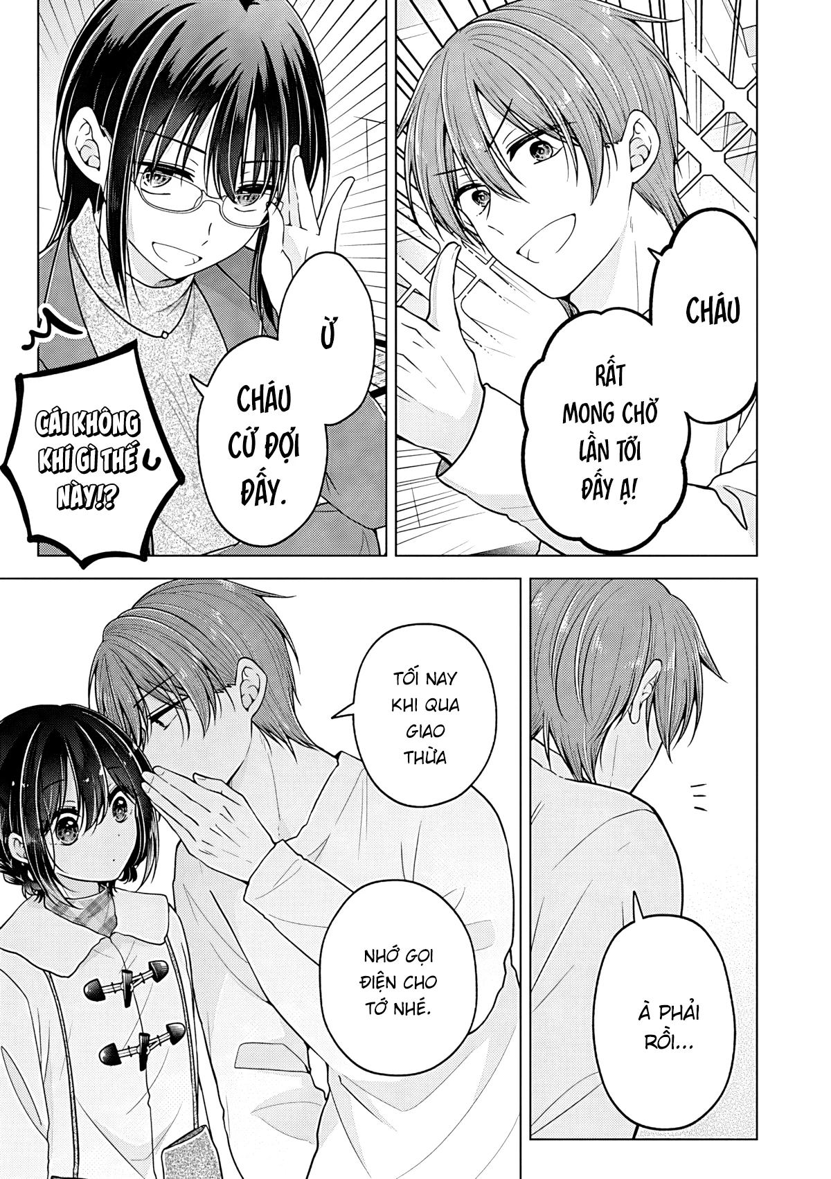 Koisuru (Otome) no Tsukurikata Chapter 112 - 15