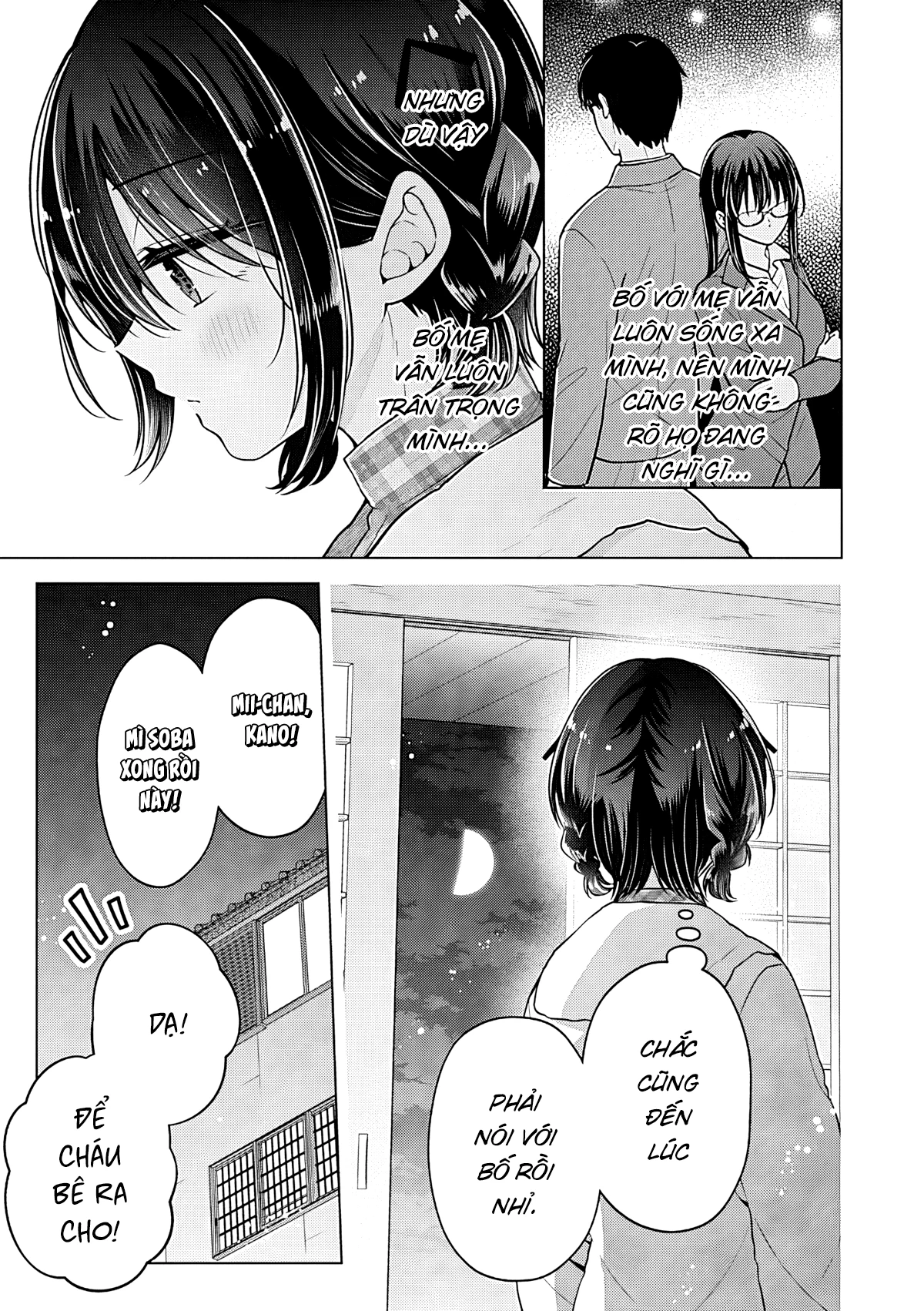 Koisuru (Otome) no Tsukurikata Chapter 112 - 17