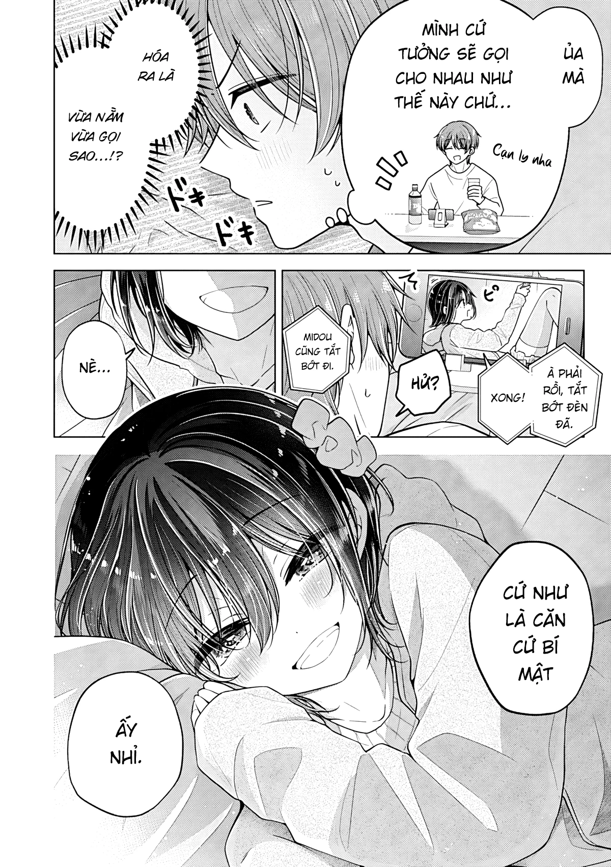 Koisuru (Otome) no Tsukurikata Chapter 113 - 2