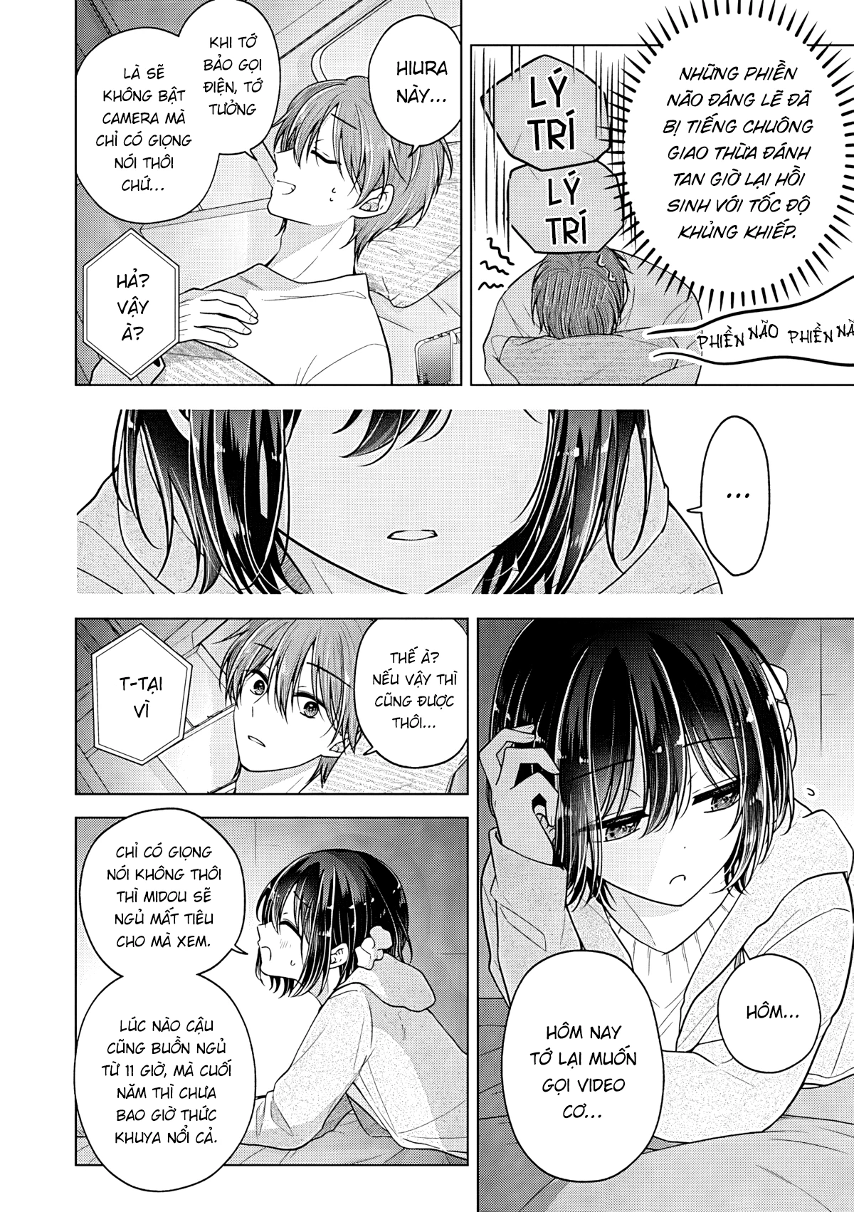 Koisuru (Otome) no Tsukurikata Chapter 113 - 4