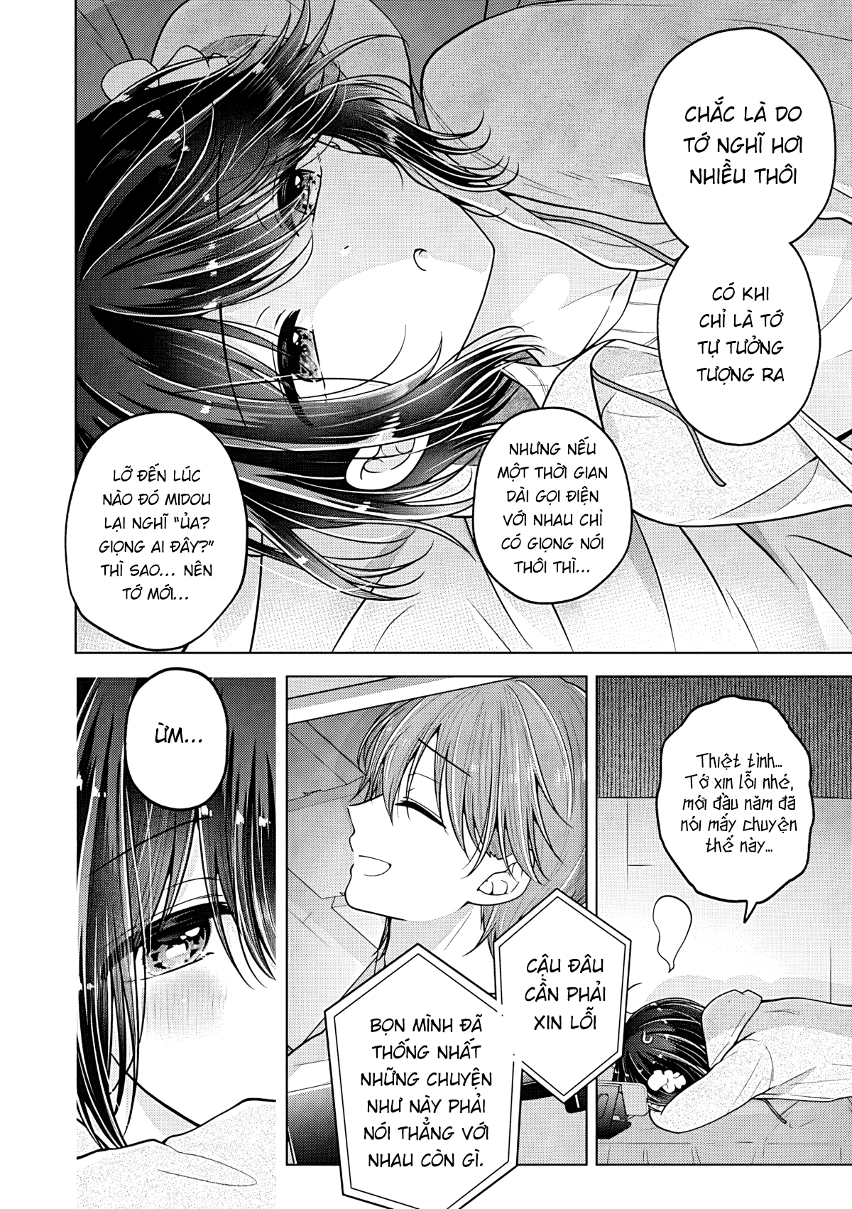 Koisuru (Otome) no Tsukurikata Chapter 113 - 6