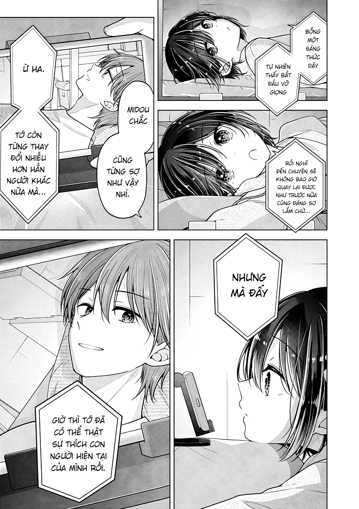 Koisuru (Otome) no Tsukurikata Chapter 113 - 7