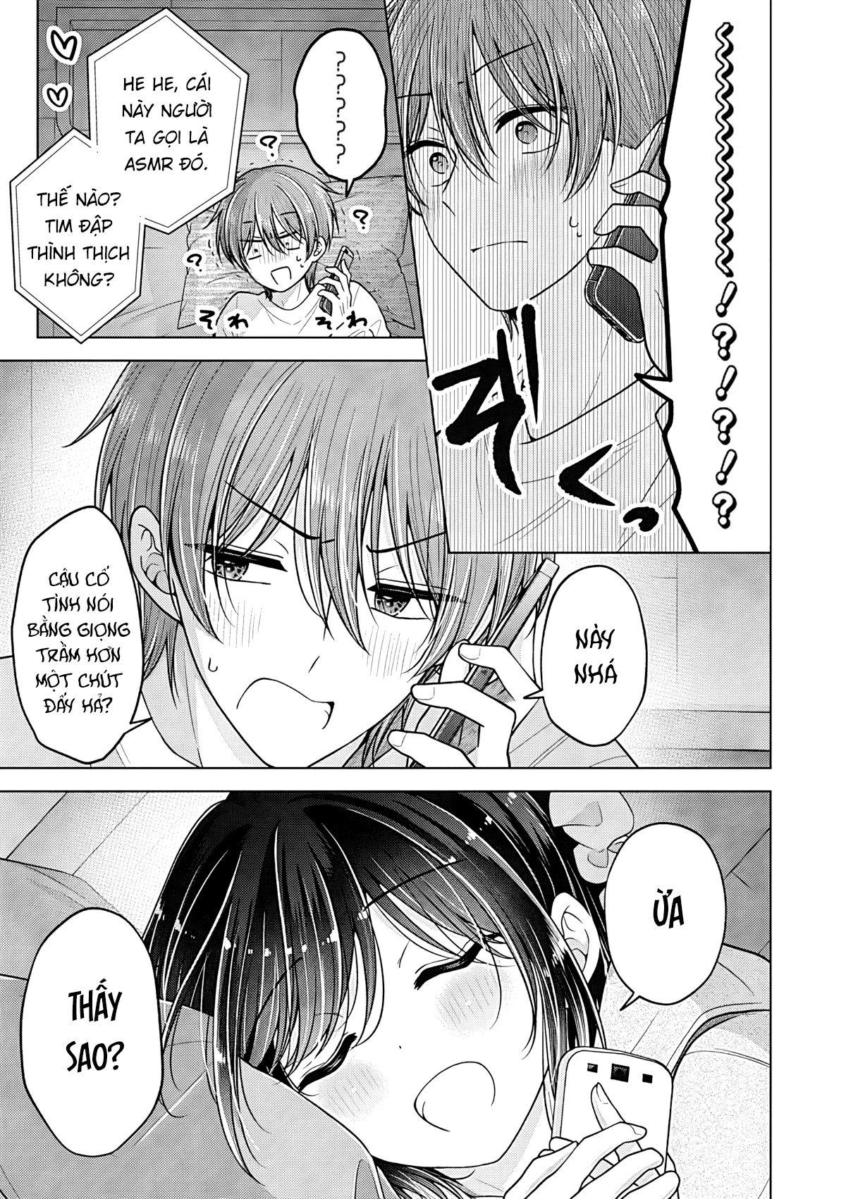 Koisuru (Otome) no Tsukurikata Chapter 113 - 11