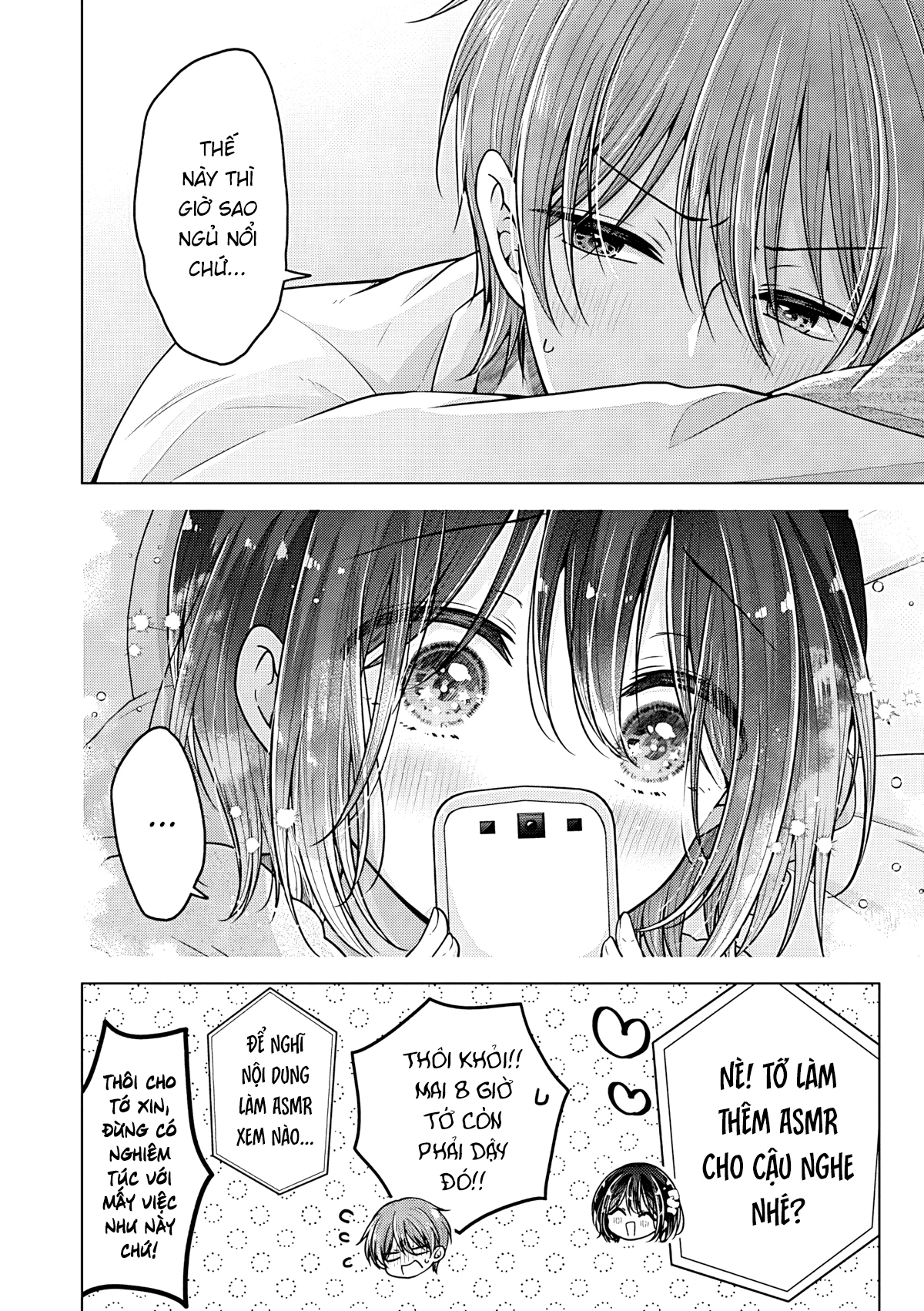 Koisuru (Otome) no Tsukurikata Chapter 113 - 12