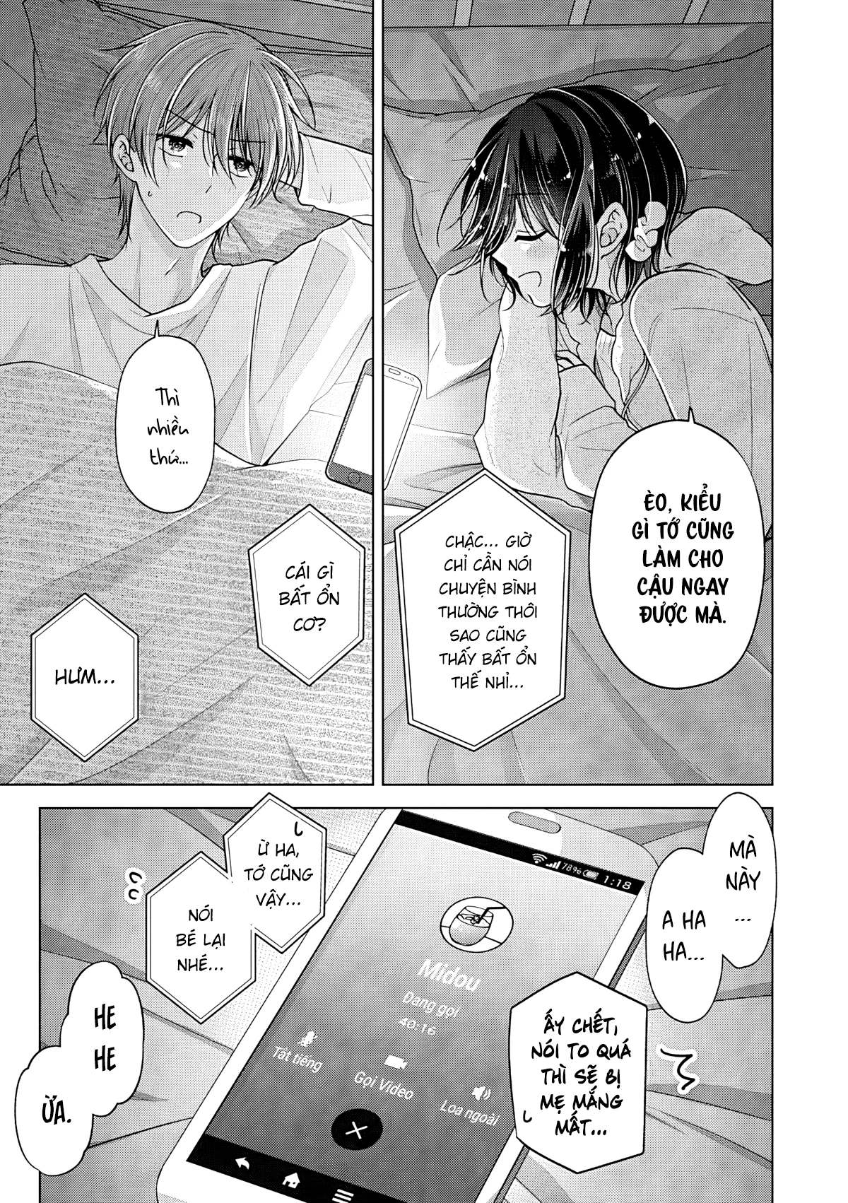 Koisuru (Otome) no Tsukurikata Chapter 113 - 13