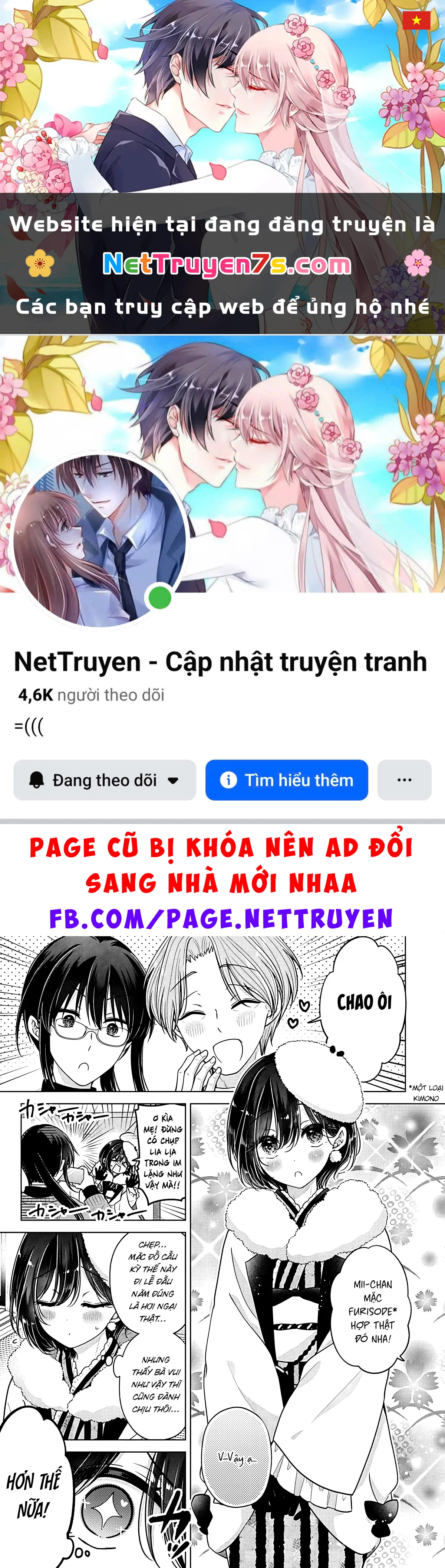 Koisuru (Otome) no Tsukurikata Chapter  114 - 1