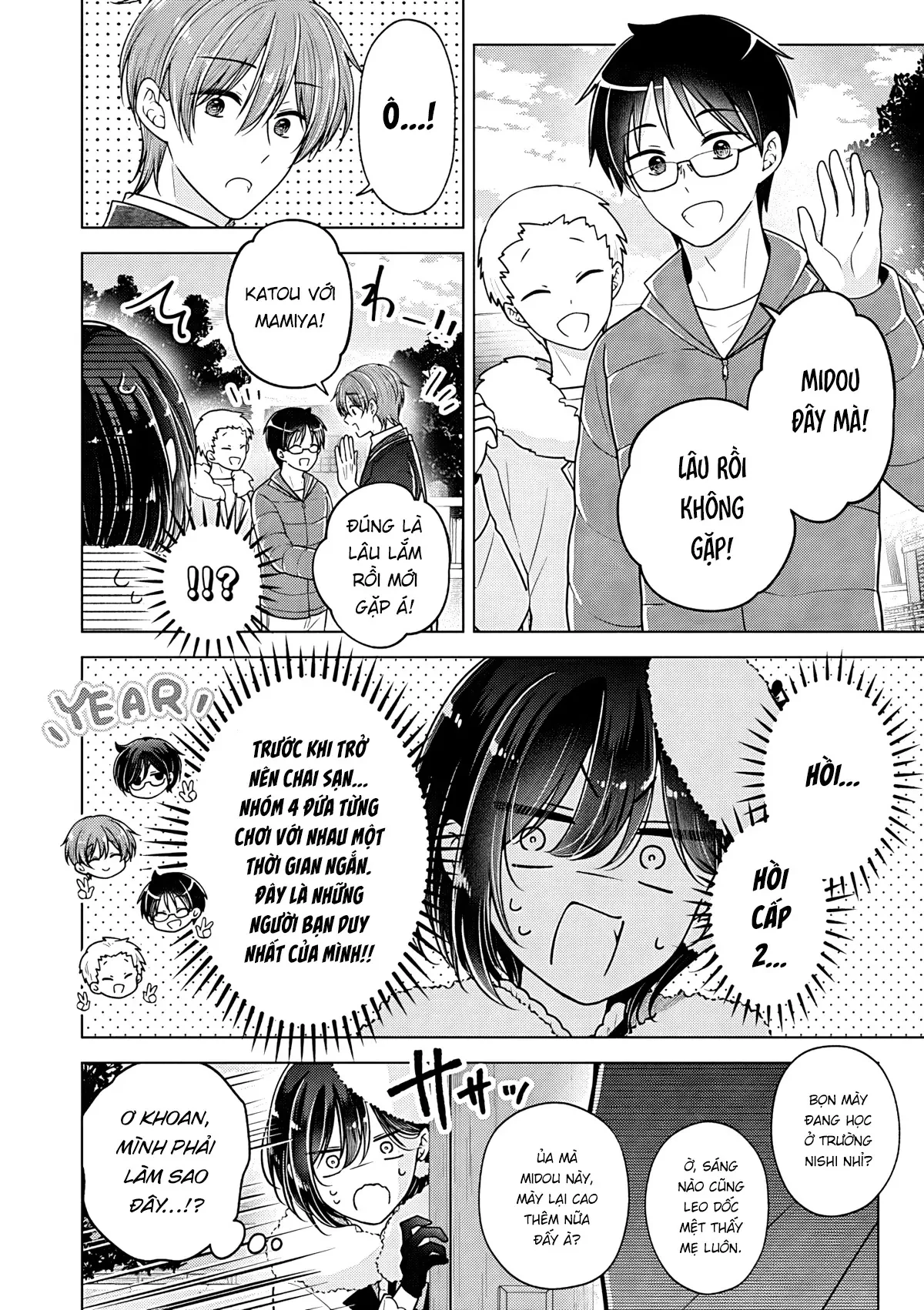 Koisuru (Otome) no Tsukurikata Chapter  114 - 4
