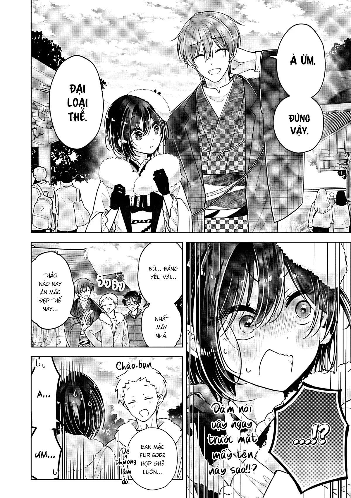 Koisuru (Otome) no Tsukurikata Chapter  114 - 6