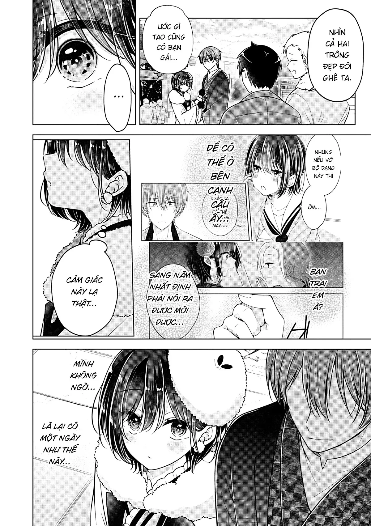 Koisuru (Otome) no Tsukurikata Chapter  114 - 8