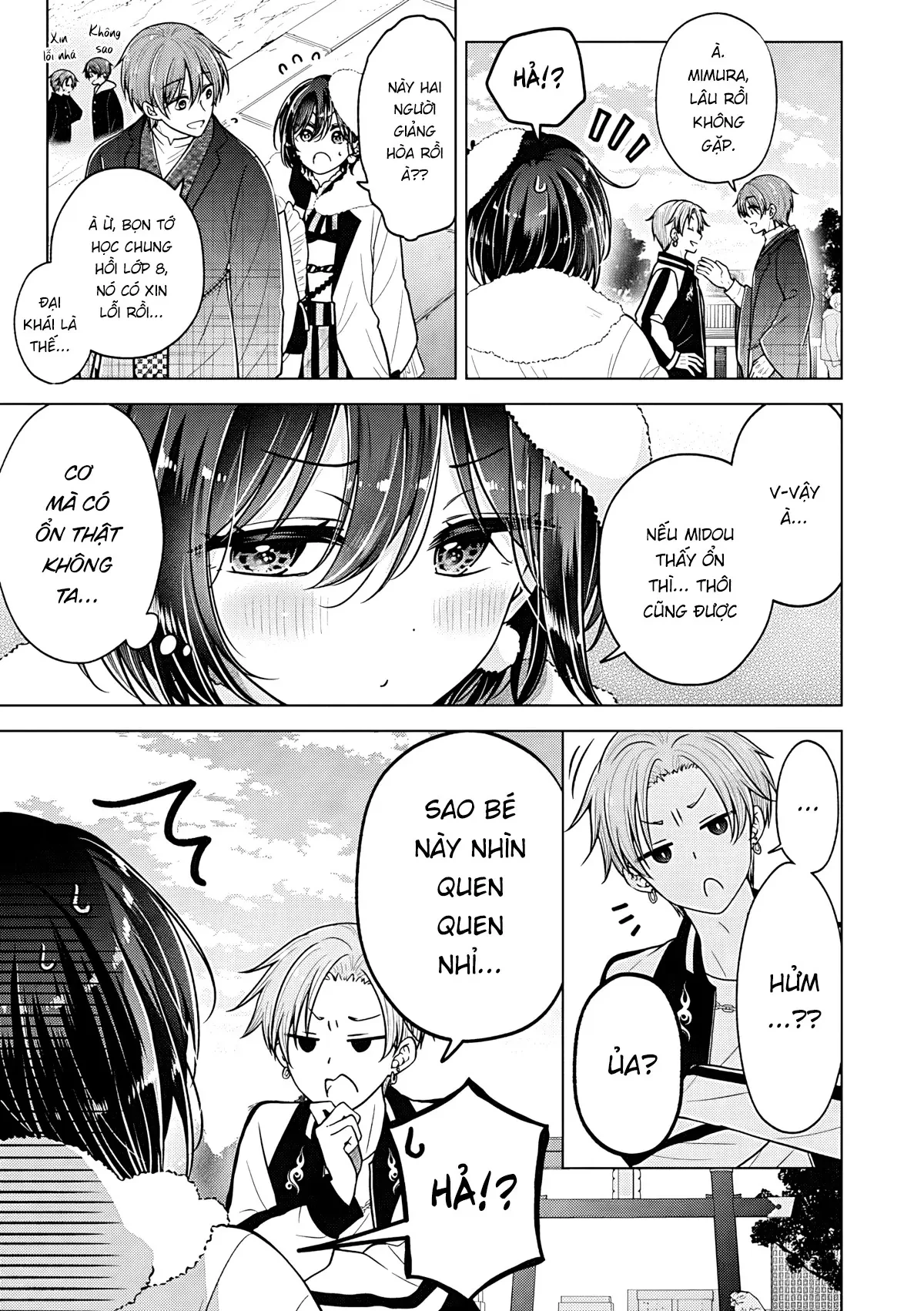 Koisuru (Otome) no Tsukurikata Chapter  114 - 11