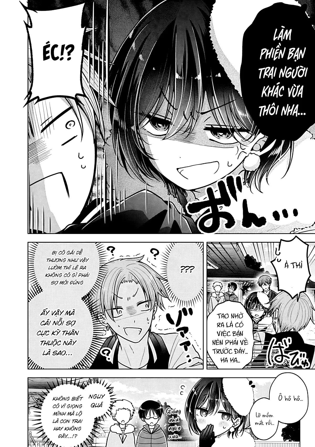 Koisuru (Otome) no Tsukurikata Chapter  114 - 14