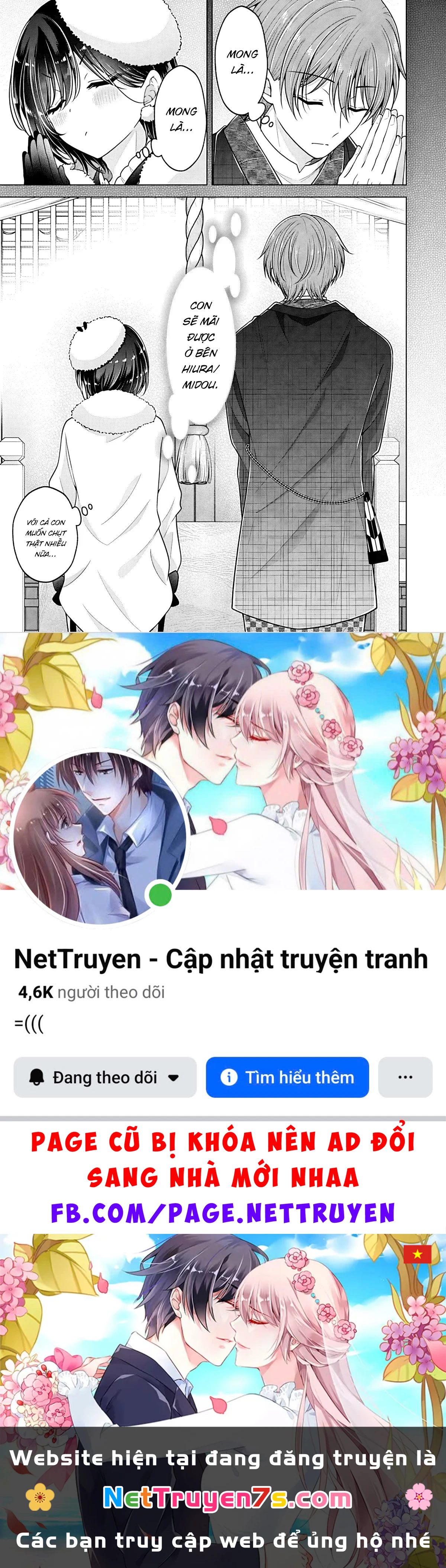 Koisuru (Otome) no Tsukurikata Chapter  114 - 17