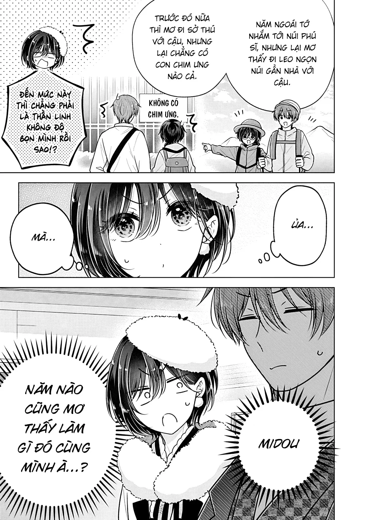 Koisuru (Otome) no Tsukurikata Chapter  114.5 - 3