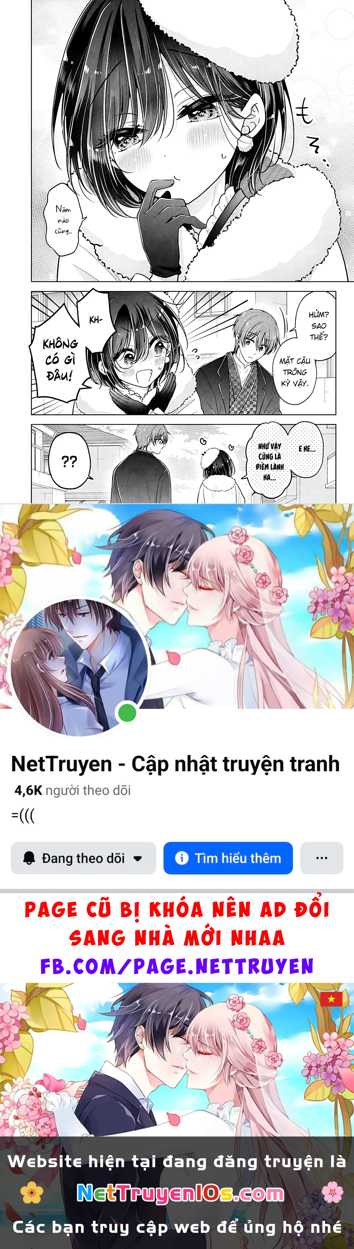 Koisuru (Otome) no Tsukurikata Chapter  114.5 - 4