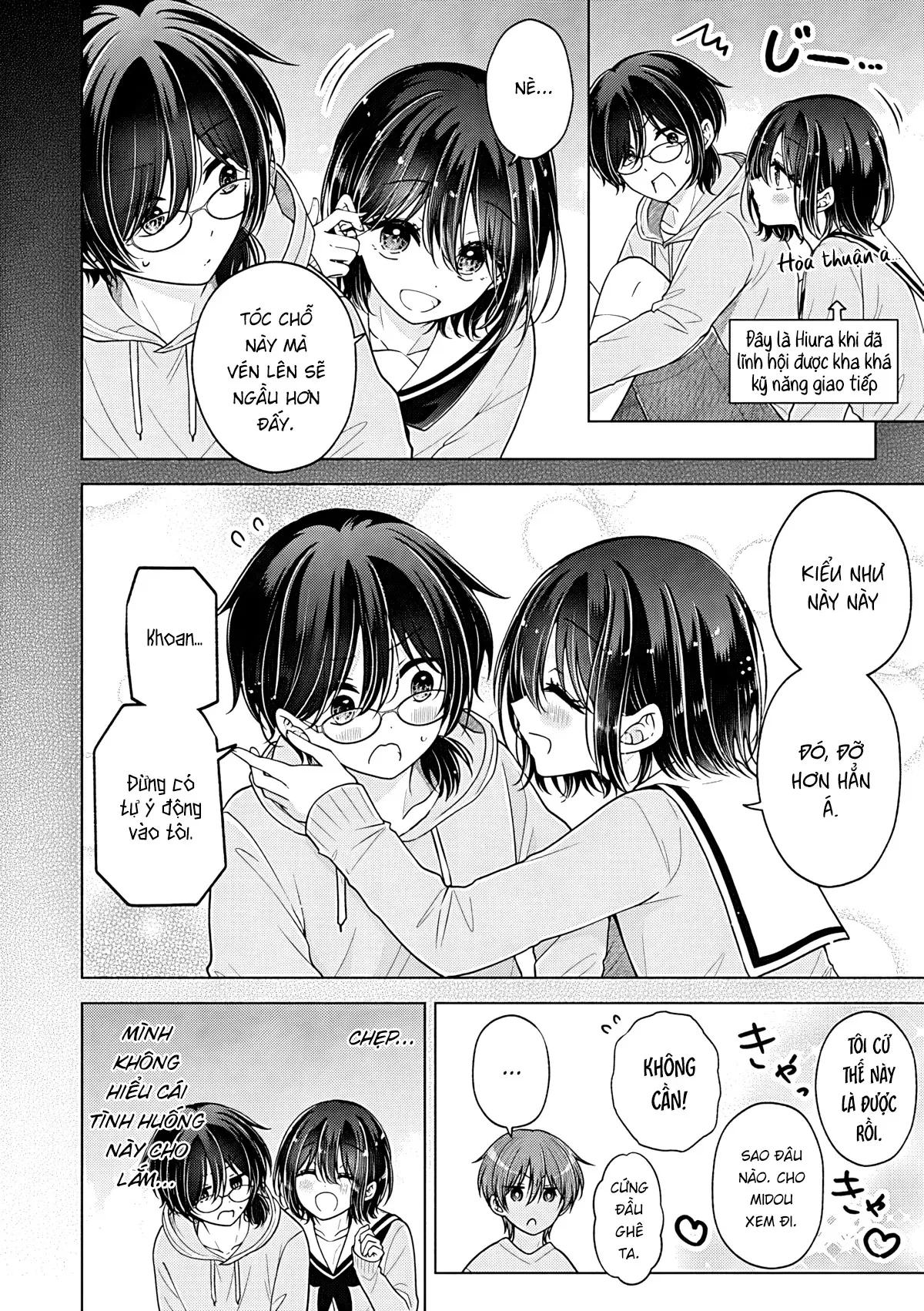 Koisuru (Otome) no Tsukurikata Chapter  115 - 4