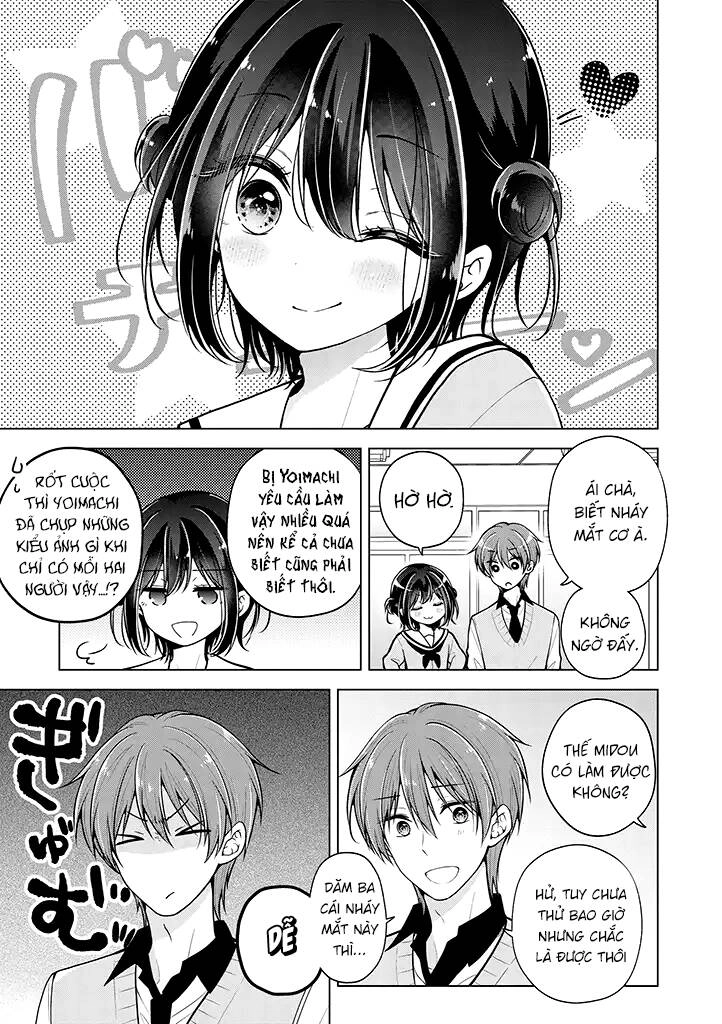 Koisuru (Otome) no Tsukurikata Chapter 70.5 - 1