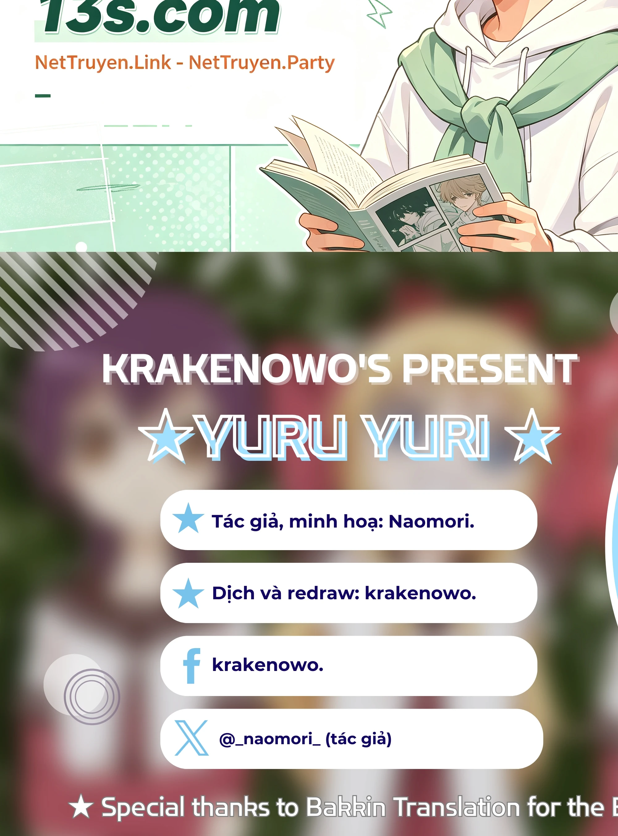 Yuru Yuri Chapter 47 - 2