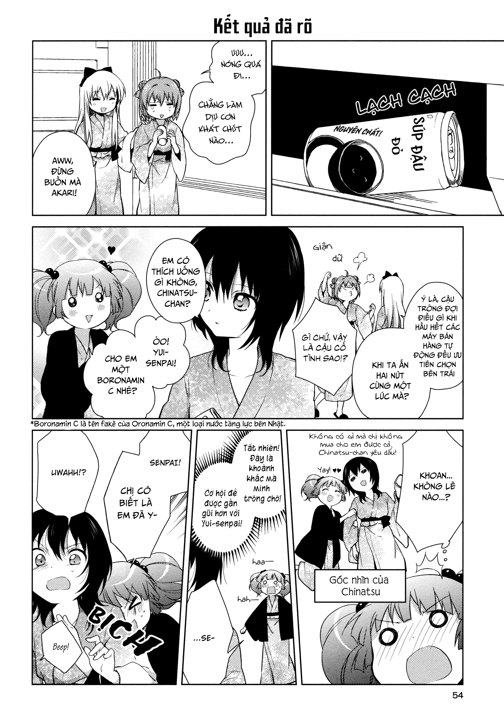 Yuru Yuri Chapter 47 - 10