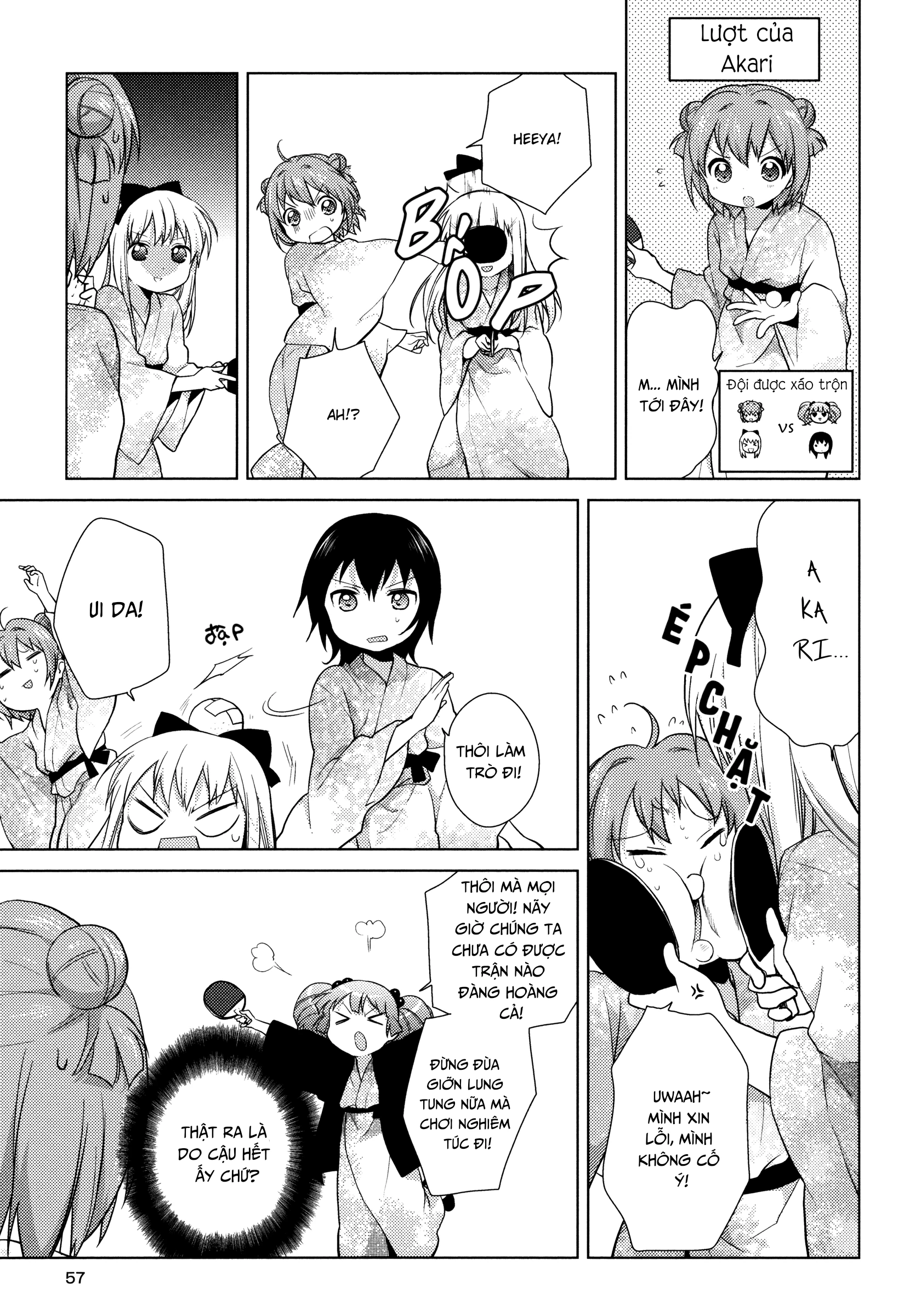 Yuru Yuri Chapter 47 - 13
