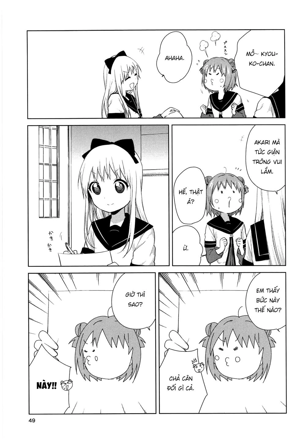 Yuru Yuri Chapter 65 - 3