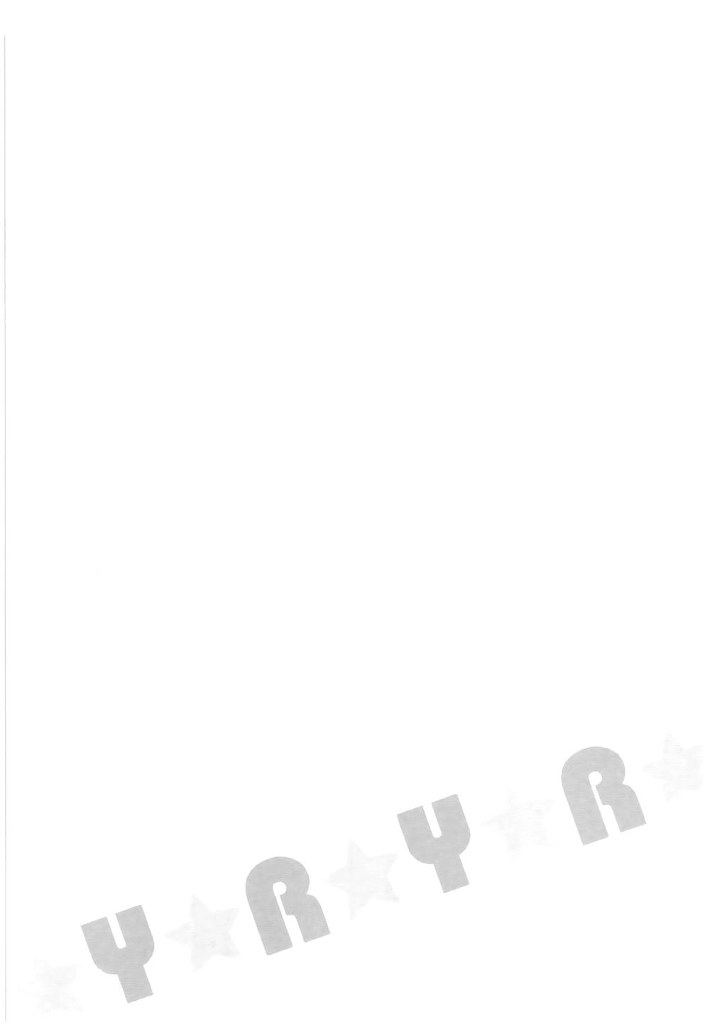 Yuru Yuri Chapter 65 - 13