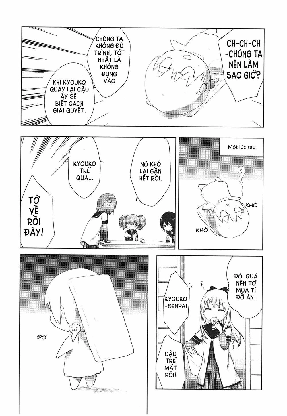 Yuru Yuri Chapter 70.1 - 11