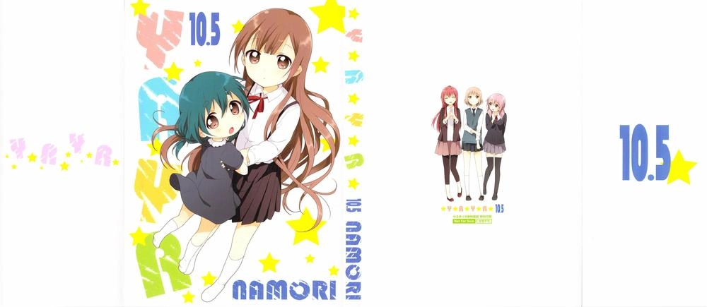 Yuru Yuri Chapter 70.2 - 2