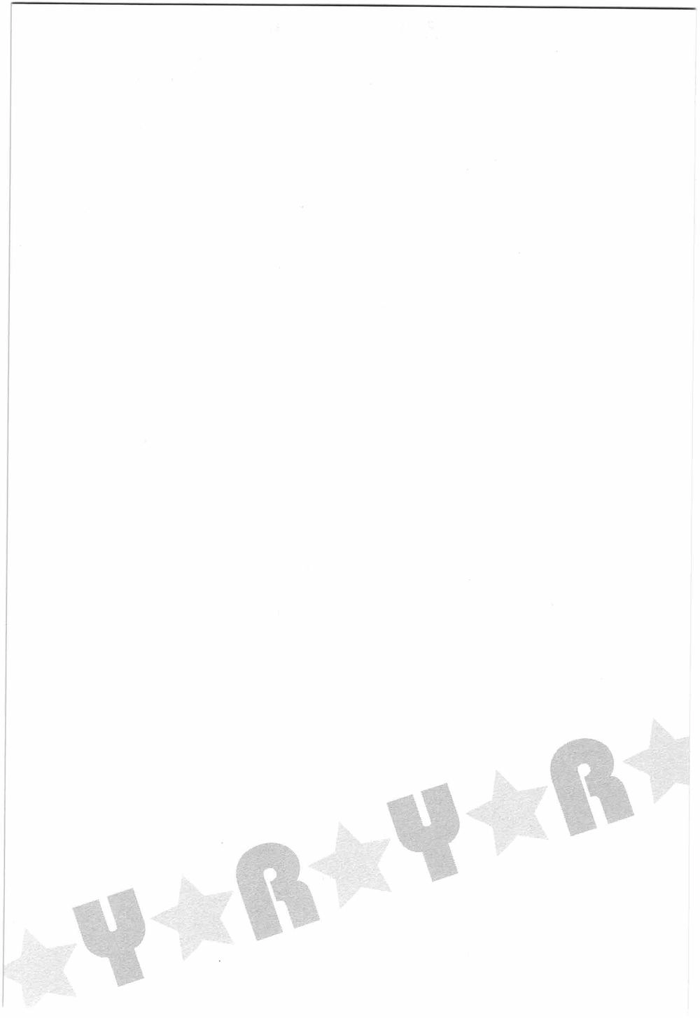 Yuru Yuri Chapter 70.3 - 14