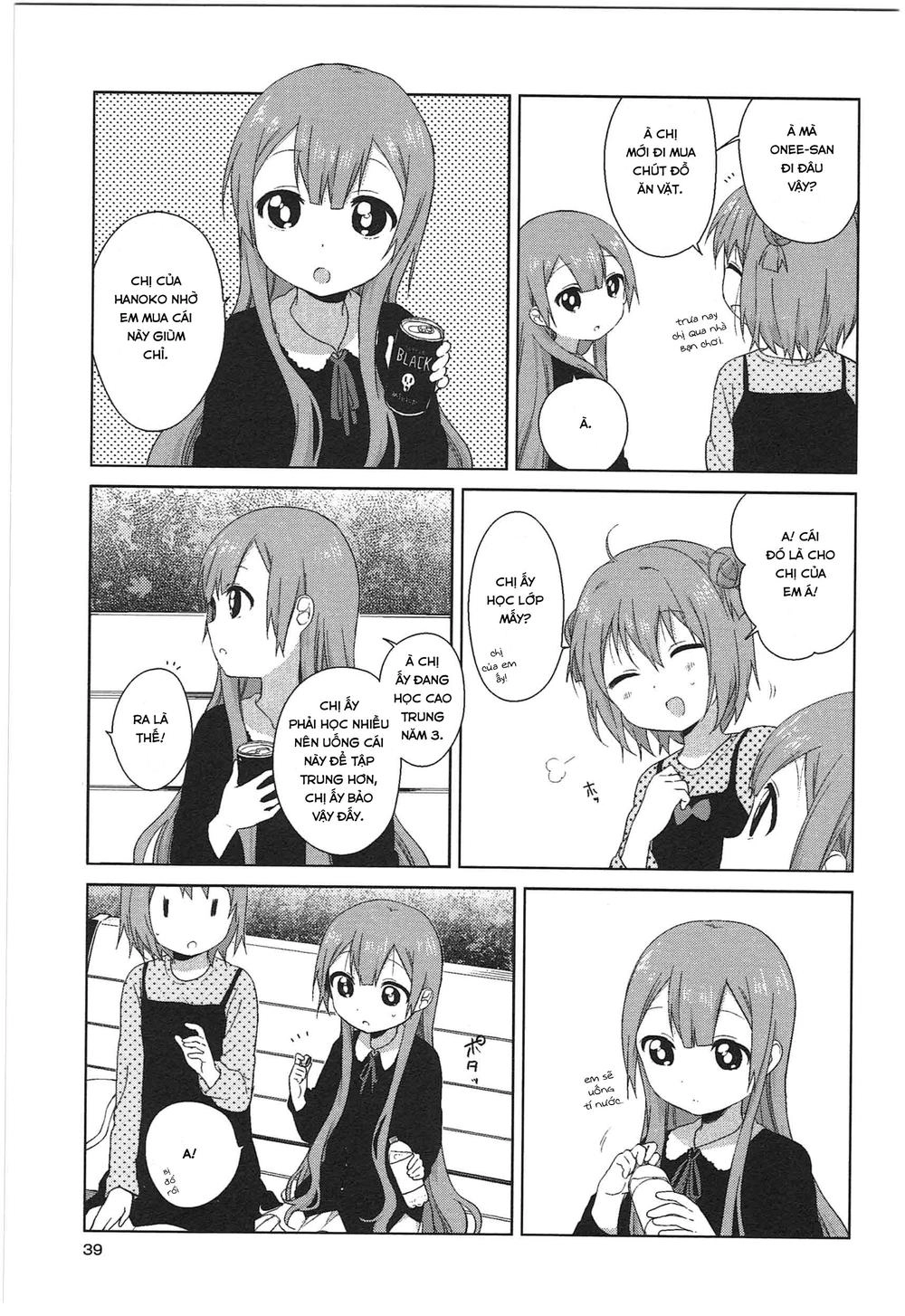 Yuru Yuri Chapter 70.4 - 8