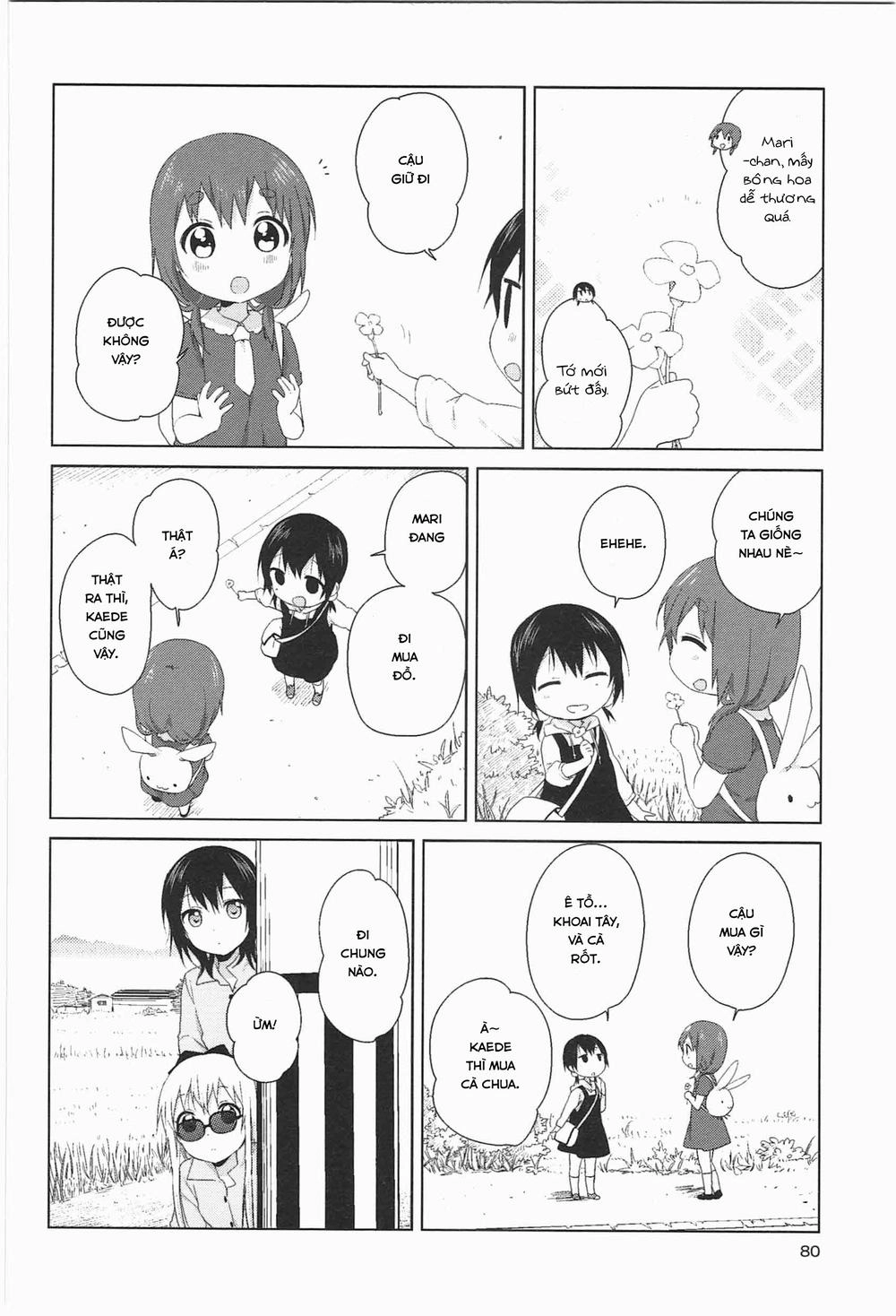 Yuru Yuri Chapter 70.7 - 7