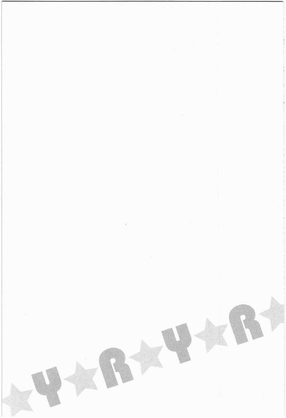 Yuru Yuri Chapter 70.9 - 14